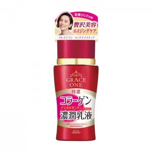 그레이스원 딥 모이스처 밀크 [130ml]