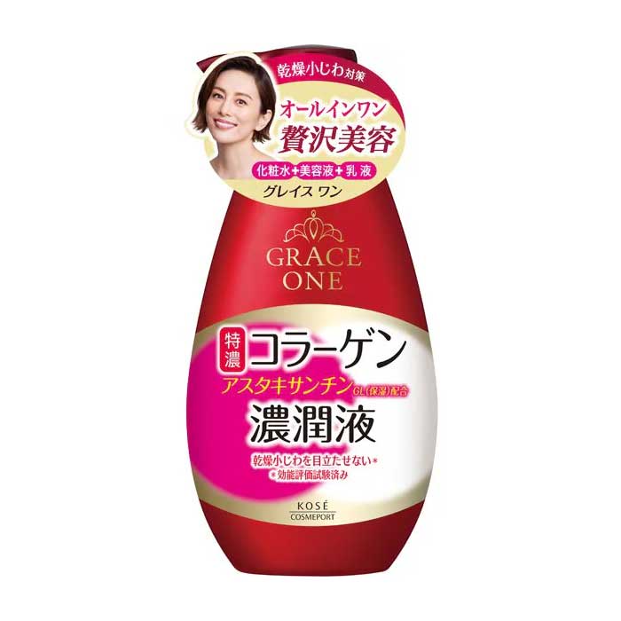 그레이스원 농축 보습액 [보습액 230ml]