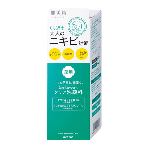 크라시에 Kracie 하다비세이 어른의 여드름 대책 여드름 케어 약용 화이트 클리어 클렌저 110g (의약외품)