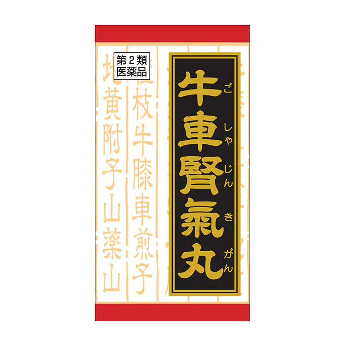 크라시에 한방 우차신기환 엑기스 정 180정 (15일분 / 제2류 의약품)