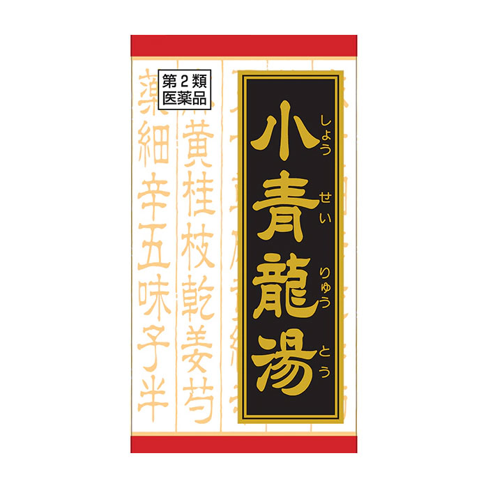 크라시에 소청룡탕 엑기스정 180정 (15일분 / 제2류 의약품)