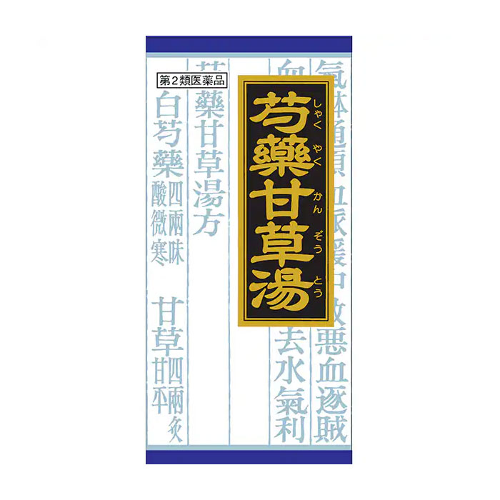 크라시에 작약감초탕 엑기스  45포 (15일분 / 제2류 의약품)