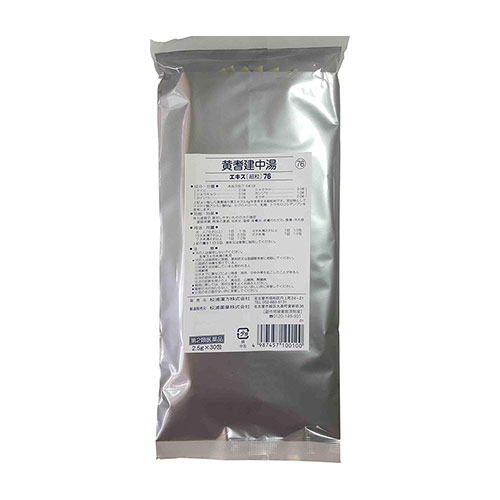 마츠우라 황기건중탕(黃耆建中湯) 엑기스 세립 76 2.0g×30포 (제2류 의약품)