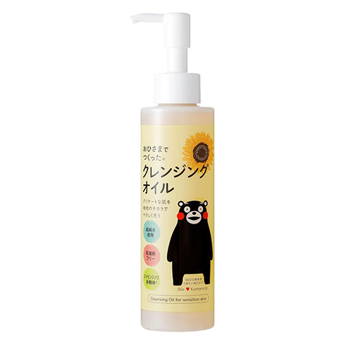 구마모토현 쿠마몽  오히사마 클렌징 오일 E 150mL