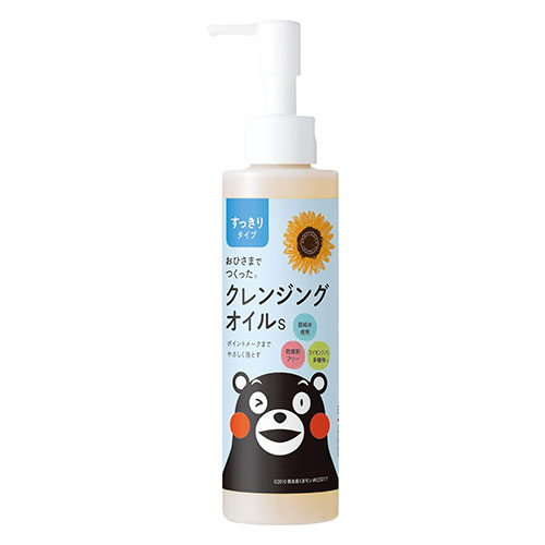 구마모토현 쿠마몽  오히사마 클렌징 오일 산뜻 타입 150mL