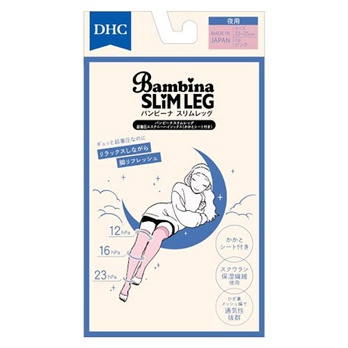 DHC 밤비나 슬림 레그 초강압 에스테 하이삭스 압박 삭스(압박양말)  22~25cm 핑크