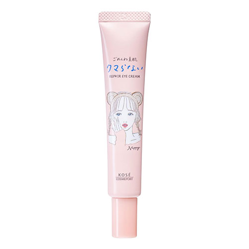 코세 클리어턴 고멘네 스하다 쿠마라나이 아이크림 20g 다크서클 케어 아이크림