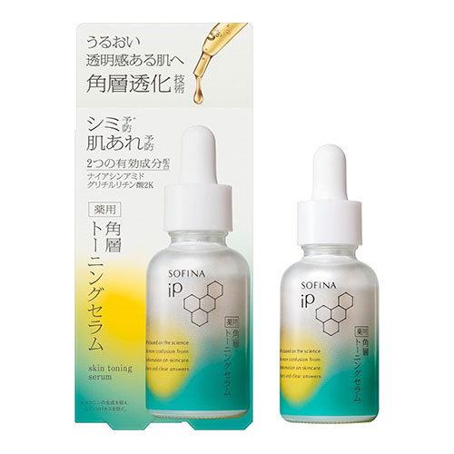 소피나 iP 골든 타임 리페어 심야 침투 미용 세럼 에센스 30ml