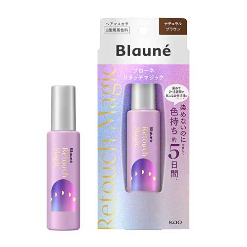 브로네 리터치 매직 헤어 마스카라 내추럴 브라운 14mL