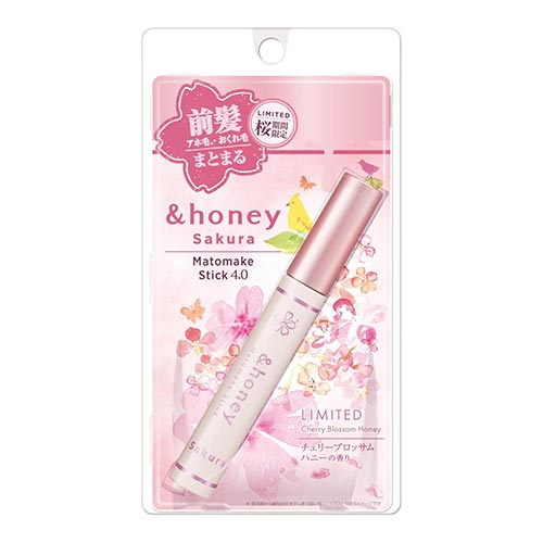앤드허니&honey 사쿠라 2025 한정 마토메이크 스틱 (잔머리 픽서 마스카라)