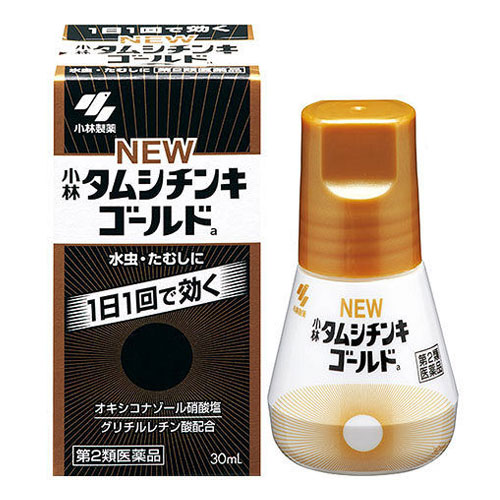 고바야시제약 무좀약 뉴 타무시친키 골드 30ml 【제2류의약품】