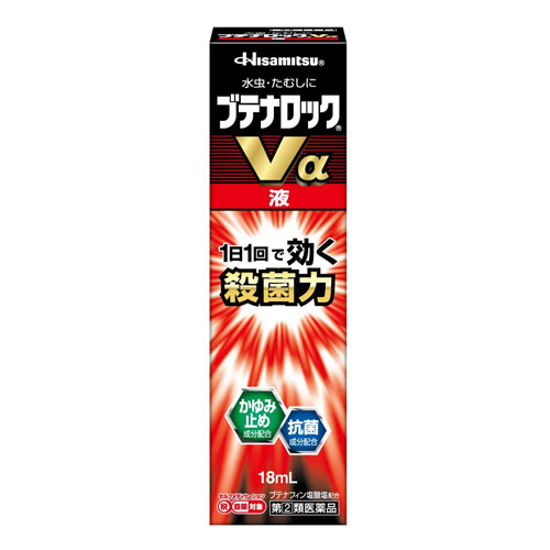 부테나로크V알파 액체 타입18mL 일본 인기 무좀약 88286■