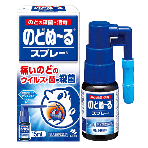 노도누루 인후스프레이15mL 【제3 류의약품】
