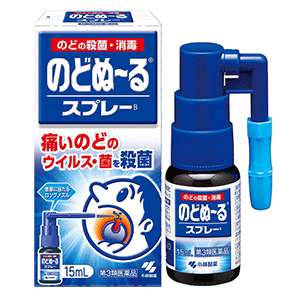 노도누루 인후스프레이15mL 【제3 류의약품】