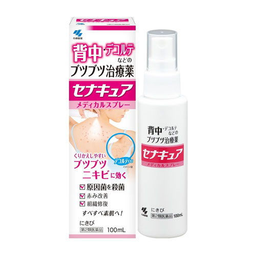 세나큐아 등여드름치료제 100ml 【제2류의약품】 세나큐어