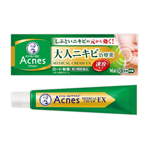 멘소래담 아크네스25 메디컬크림EXa 16g  【제2류의약품】   로토제약 