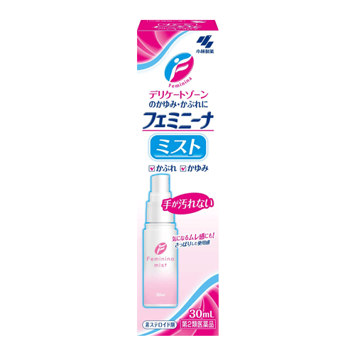 훼미니나 미스트 30ml  【제2류의약품】  음부 가려움 습진 사타구니 
