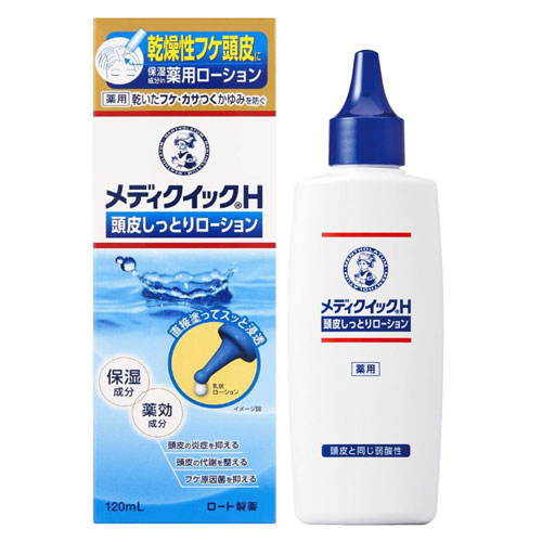 메디퀵H 두피촉촉로션120ml  【의약부외품】 로토 맨소레담 건조성 비듬 두피