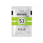 쯔무라 소경활혈탕(疎経活血湯)  42포 과립한방 【53번】