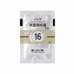 쯔무라 반하후박탕(半夏厚朴湯) 42포 과립한방 【16번】