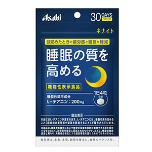 아사히 네나이토 30일분 120정 아침에 일어나지 못하시는 분의 수면의 질을 개선 녹차 테아닌함유 