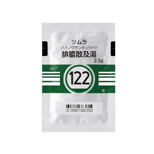 쯔무라 배농산급탕(排膿散及湯)  42포 과립한방 【122번】