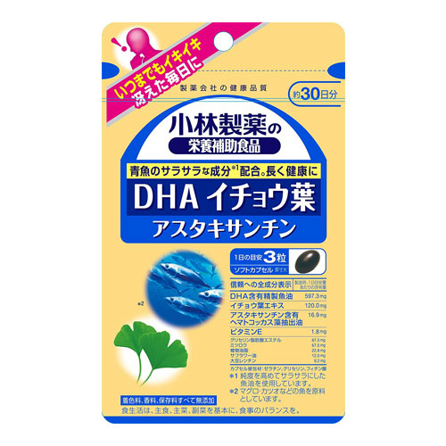 DHA 은행잎 아스타키산틴 90정 (약 30일분) 고바야시제약