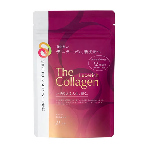 시세이도 더콜라겐 럭스리치 SHISEIDO The collagen Luxerich 126정 태블릿 21일분