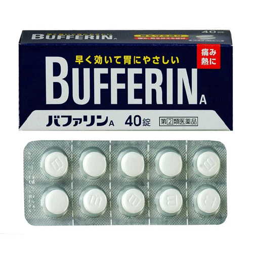 버퍼린A 40정/80정 【지정제2류의약품】 두통 치통 생리통 근육통 라이온
