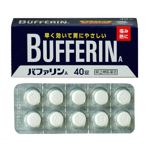 버퍼린A 40정/80정 【지정제2류의약품】 두통 치통 생리통 근육통 라이온
