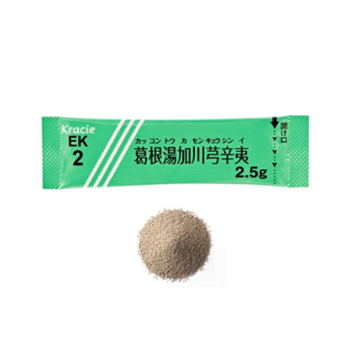 크라시에 갈근탕가천궁신이(葛根湯加川芎辛夷) 42포 과립한방  【EK-2】