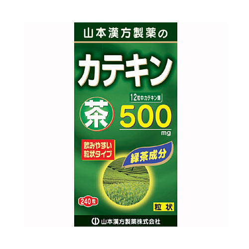카테킨 500mg 240정 야마모토한방제약