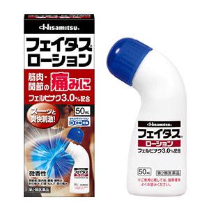 훼이타스 로션 물파스 50ml 펠비낙 근육통 관절통