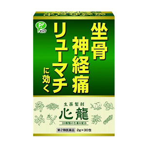 한방 관절통약 심룡 30포 좌골신경통, 신경통, 관절염, 류마티스