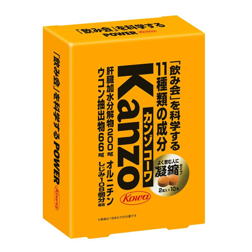 KOWA 코와 칸조 코와정  2알×30포 간장가수분해물 울금 쿠르쿠민