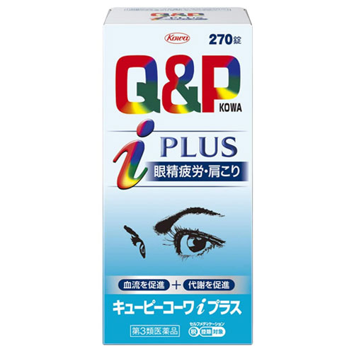 큐앤피 Q&P IPLUS 큐피코와 아이플러스 270정  【제3류의약품】58901■