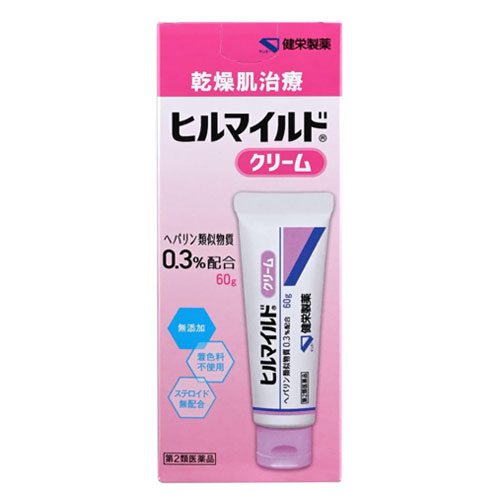 히루마일드 크림 60g / 100g  【제2류의약품】 