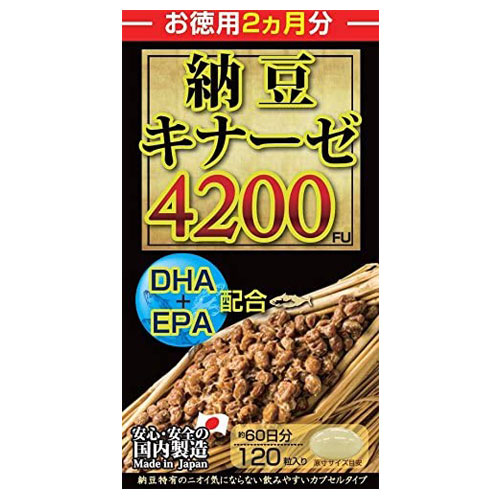 마루만 나토키나제 4200FU 60일분 (120정) DHA EPA 혈관질환, 고혈압 혈전분해 나토키나제 낫토