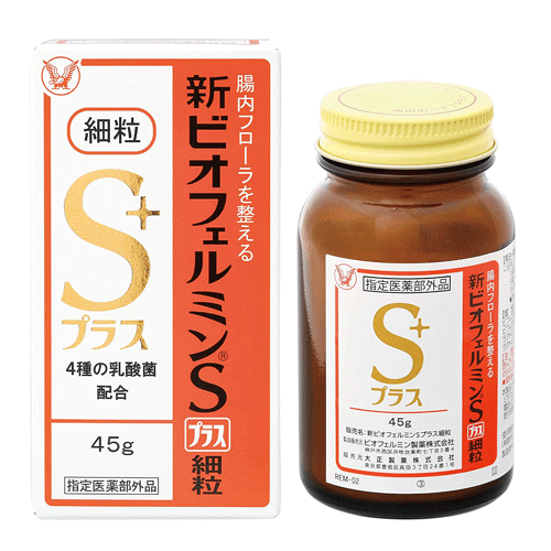 신비오페르민S플러스과립 45g   4가지유산균 3세부터