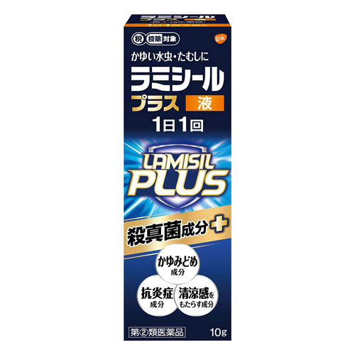 라미실 플러스액체 타입 10g  무좀약 【지정 제2류 의약품】