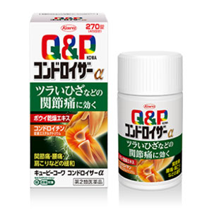 큐앤피 Q&P 큐피코와 콘드로이저 알파 270정 관절통 콘드로이친　26504■