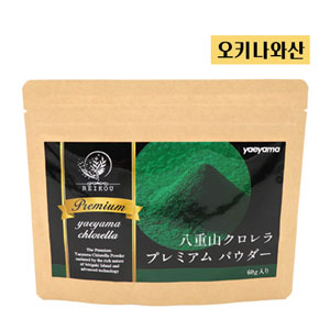 야에야마 클로렐라 프리미엄 파우더 60g 무첨가
