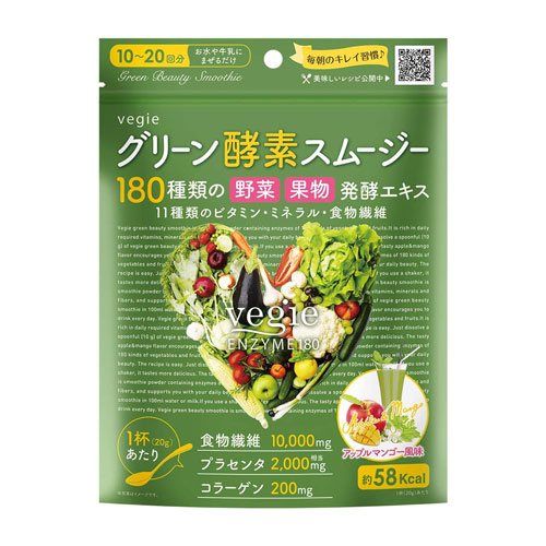베지에 그린 효소 스무디 200g 180종류 과일 야채 플라센타,콜라겐 함유 Kiyora
