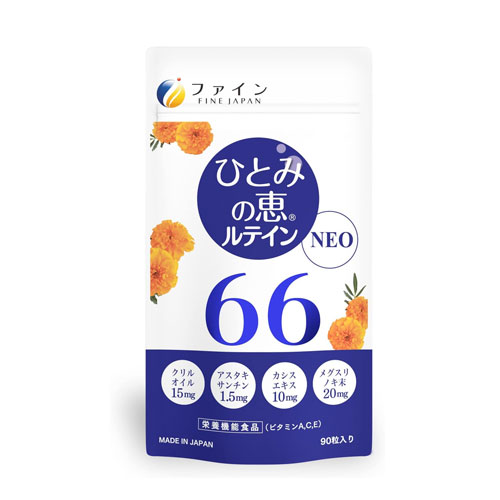 파인 FINE JAPAN 히토미노메구미 루테인 66 NEO  30일분 90정