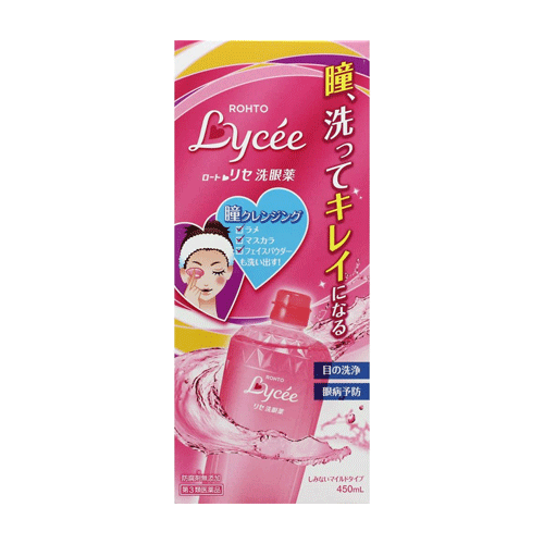 로토 리세 안구가글 450ml