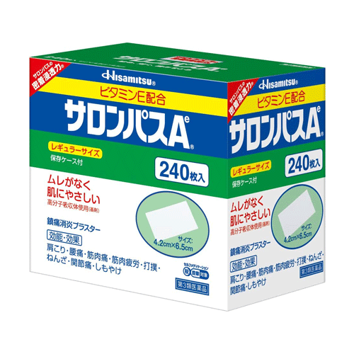 히사미츠 샤론파스 Ae 240매 제3류의약품 00332■