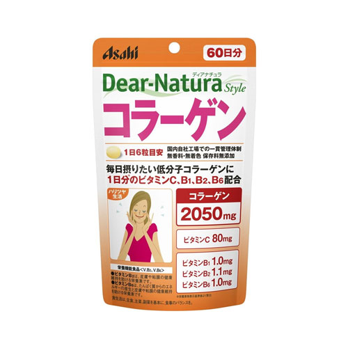 디어내츄라 스타일 DearNatura Style 콜라겐 360정(60일분)