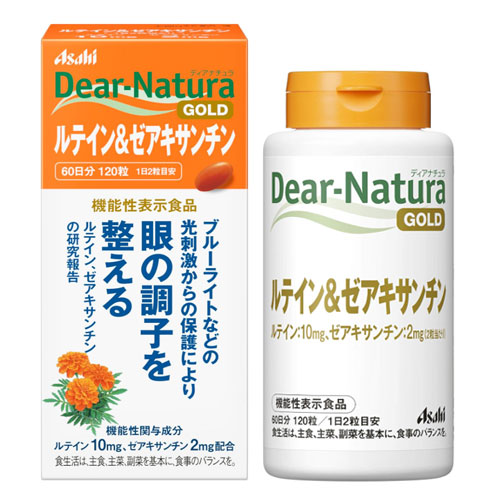 디어내츄라 골드  루테인&제악산틴 120정(60일분) DearNatura GOLD