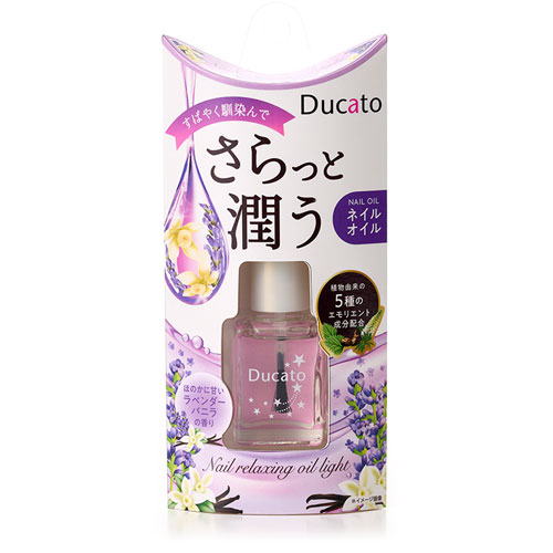 두카토 네일 Ducato 네일 릴렉싱 오일 라이트
