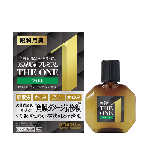 스마일40 프리미엄 더원 안약 15ml 【제2류의약품】  마일드/쿨/쿨MAX